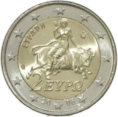 If you find this 2 euros with a bull then you win a lot!  Here's what it is - pictures